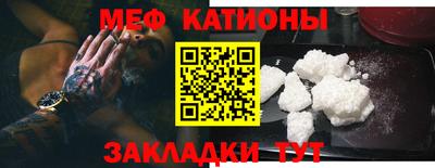 индика Уссурийск