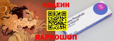 индика Уссурийск