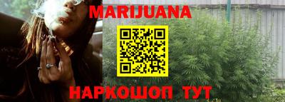 индика Уссурийск