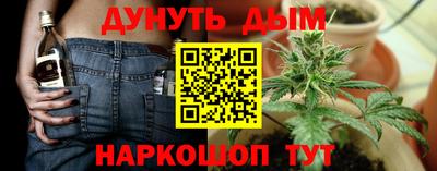 СК Усть-Джегута