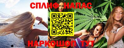 индика Уссурийск