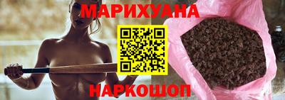 СК Усть-Джегута