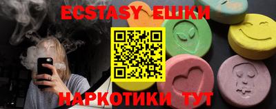 СК Усть-Джегута
