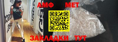 индика Уссурийск