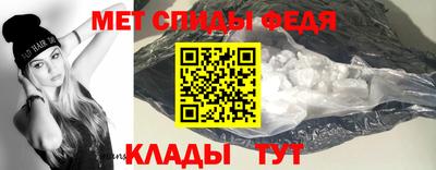 СК Усть-Джегута