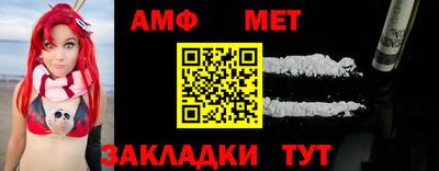 СК Усть-Джегута