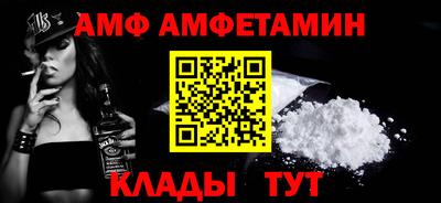 индика Уссурийск
