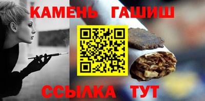 СК Усть-Джегута