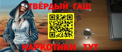 СК Усть-Джегута
