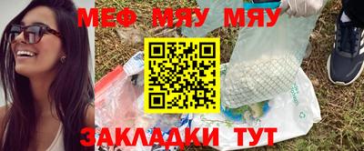 индика Уссурийск