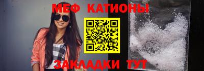СК Усть-Джегута