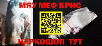 индика Уссурийск